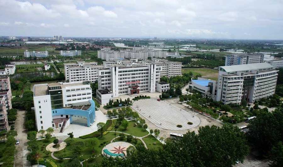 武汉文理学院2021年招生章程（含艺术类）