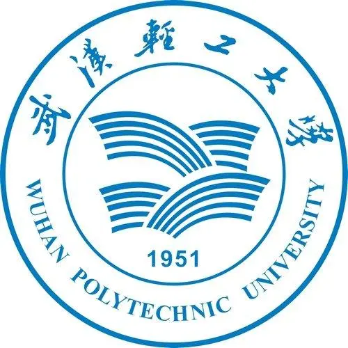 武汉轻工大学2021年招生章程（含美术类）