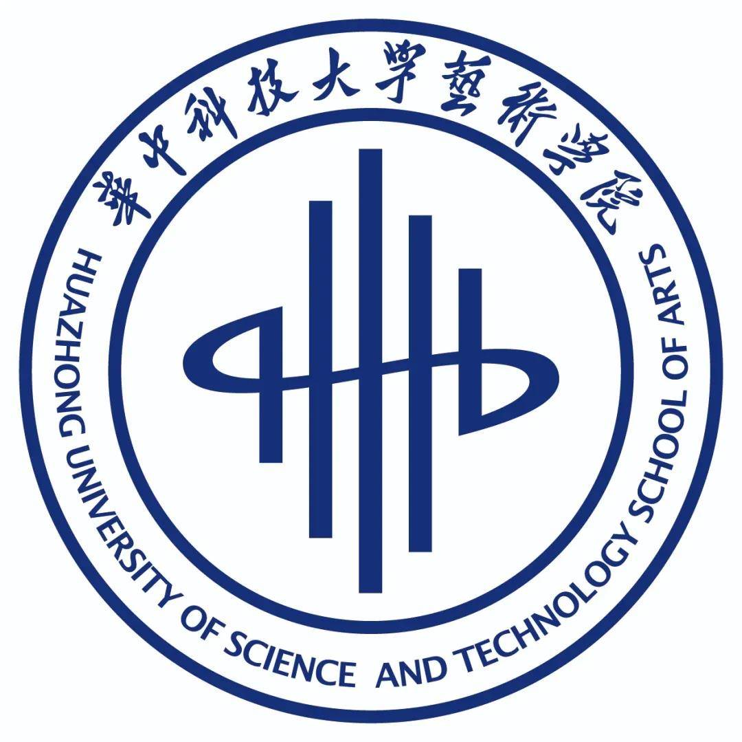 华中科技大学艺术学院（音乐类）2021级新生大数据