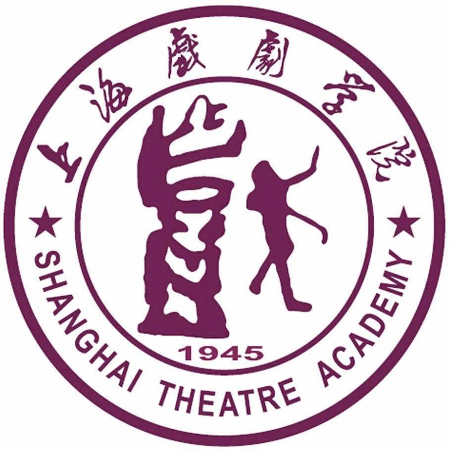 上海戏剧学院2022年本科艺术类专业校考调整为线上考试 附考试须知